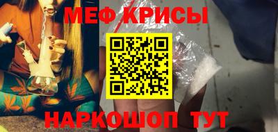 эйфоретик Жуковский
