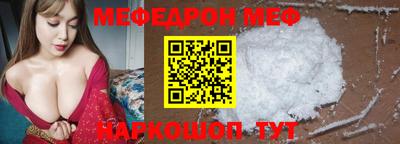 герыч Заволжье