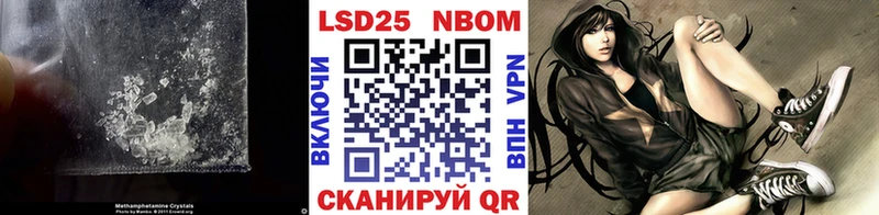 ЛСД экстази кислота  Сухой Лог 