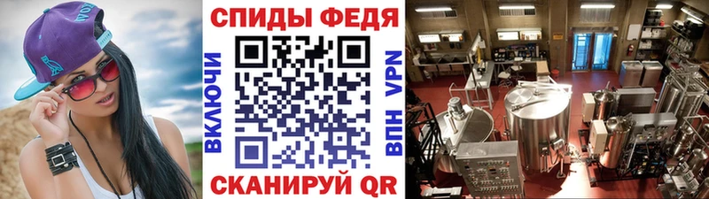 МЕТАМФЕТАМИН Декстрометамфетамин 99.9%  мориарти телеграм  Сухой Лог 
