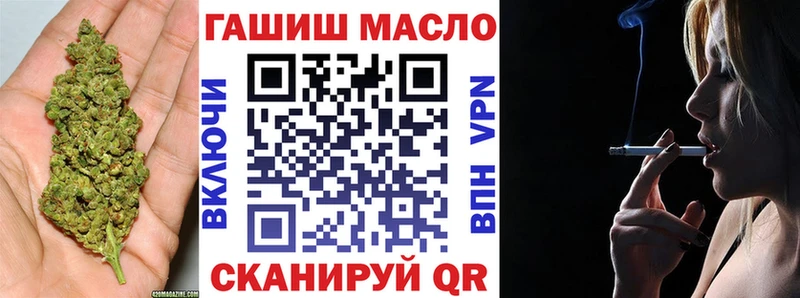 сайты даркнета официальный сайт  цена наркотик  Сухой Лог  Дистиллят ТГК гашишное масло 
